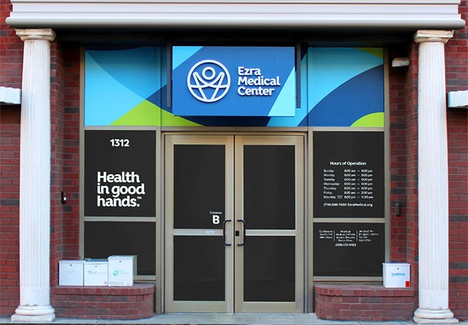 Ezra Medical 38th Street Front View